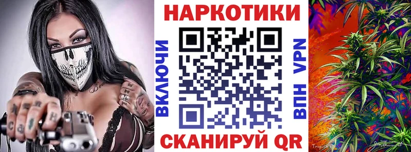 Наркотические вещества Горбатов Метадон СОЛЬ Амфетамин