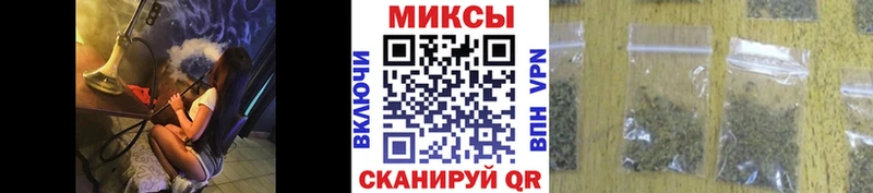 Бутират буратино  где продают наркотики  Горбатов 