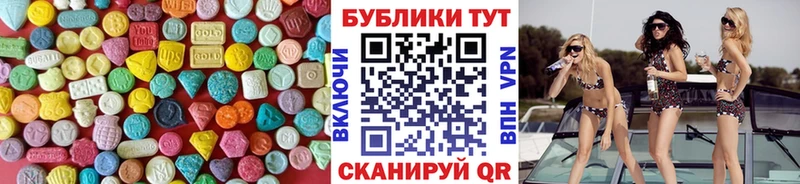 хочу   hydra tor  Ecstasy бентли  Горбатов 