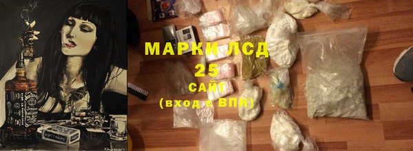 кокаин колумбия Володарск