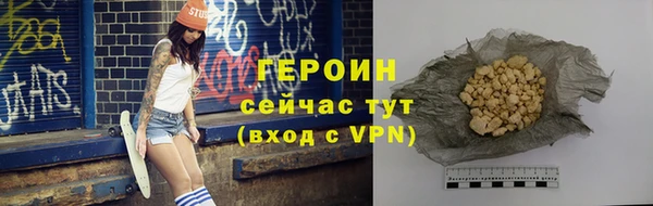 амф Верхнеуральск