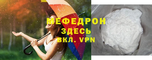 кокаин VHQ Верея