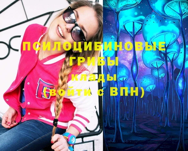 амф Верхнеуральск