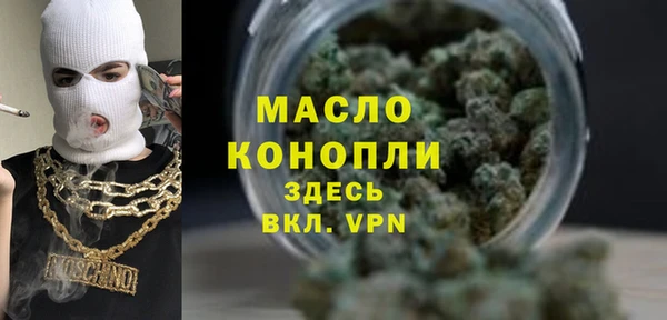 Альфа ПВП Беслан