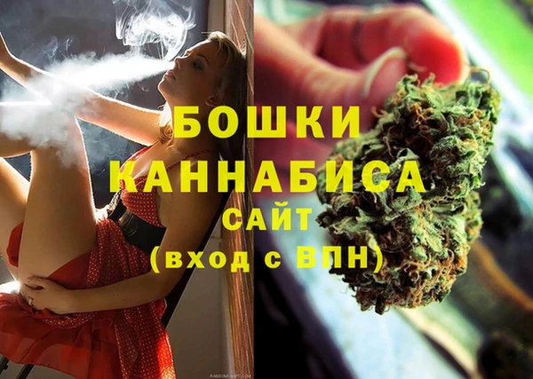 кокаин VHQ Верея