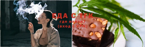 соль курить ск Билибино
