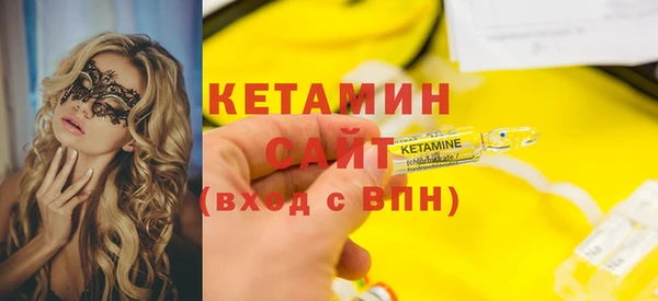 амф Верхнеуральск