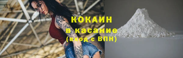 Альфа ПВП Беслан