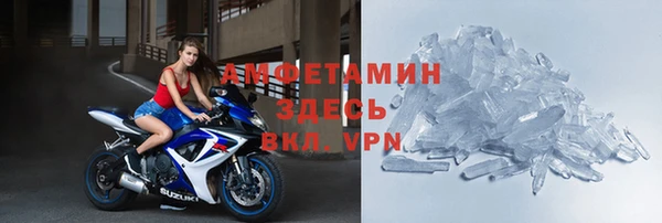 кокаин колумбия Володарск