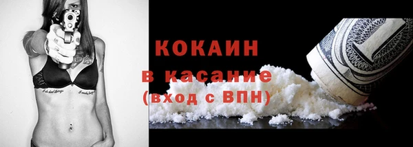амфетамин Верхний Тагил