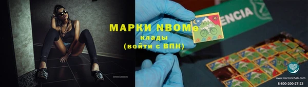 кокаин VHQ Верея