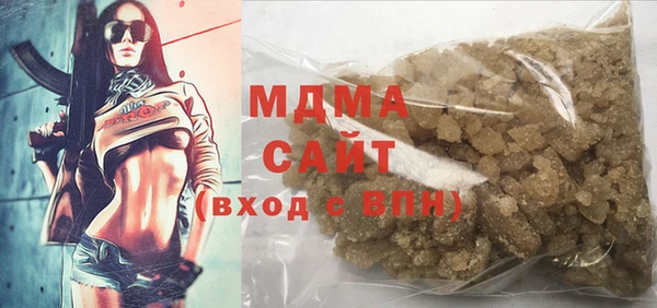 Альфа ПВП Беслан