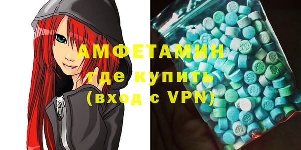 кокаин VHQ Верея