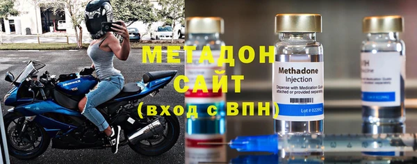 амф Верхнеуральск