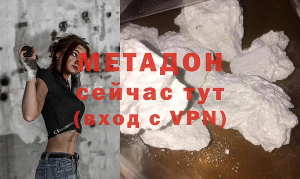 амф Верхнеуральск
