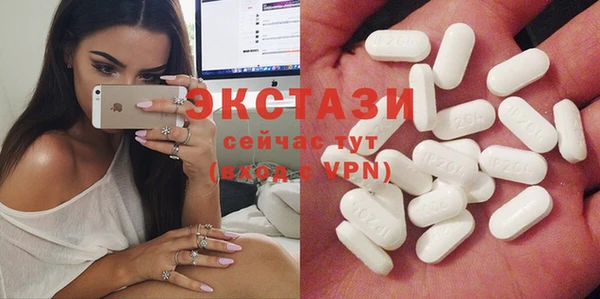 кокаин VHQ Верея