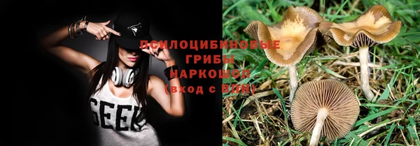кокаин VHQ Верея
